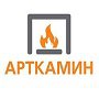 Какими бывают современные печи и каминофены?