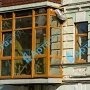 Не закрывается окно, что делать