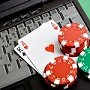Играть в украинских онлайн-казино